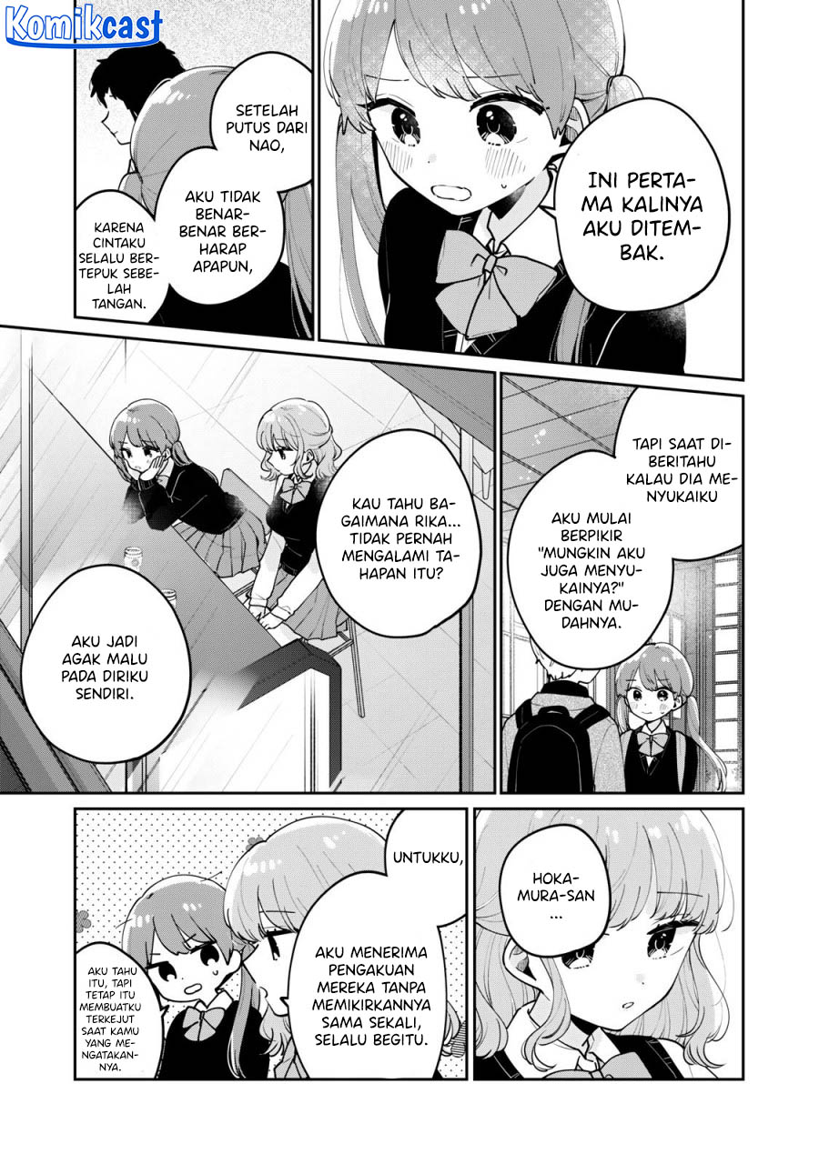 It’s Not Meguro-san’s First Time